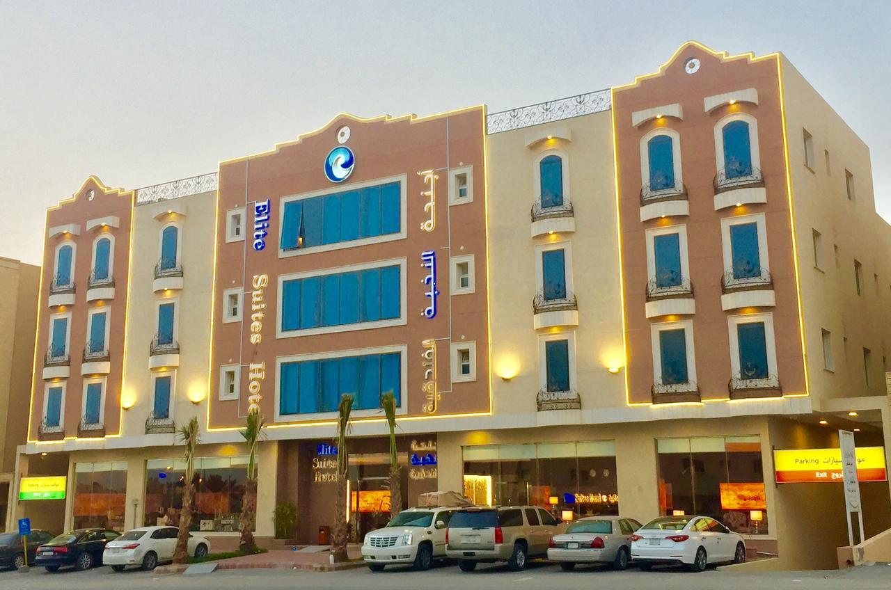 شقة فندقية أجنحة النخبة الفندقية - الملقا 3*
